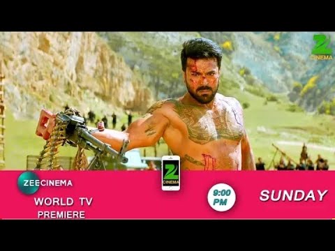 vinay-vidhya-rama-new-south-indian-hindi-dubbed-movie-2021-trailer-and-update-television-premier#new