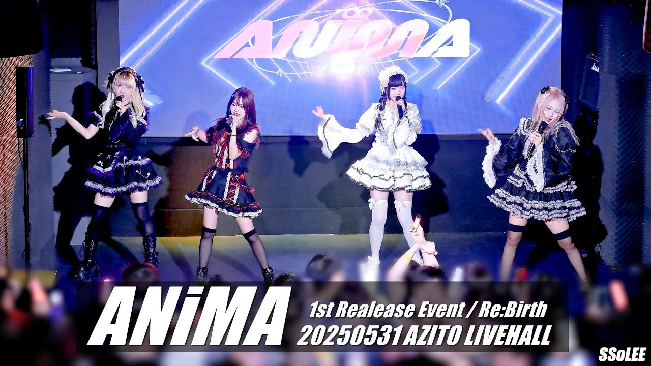 [4K] 아니마 (ANiMA) - ANiMA 1st Realease Event / Re:Birth 공연 (Full Ver ...
