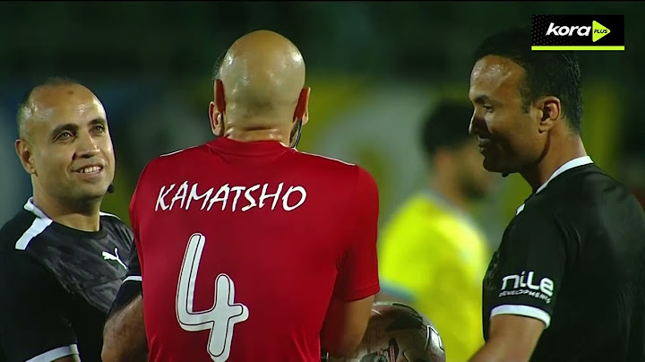 ملخص مباراة | طلائع الجيش (4) 0-0 (5) الإسماعيلي | كأس عاصمة مصر 2025