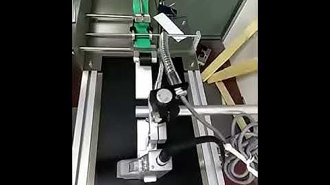 effective tij inkjet marking machine labeling on plastic packages for biomedical industry