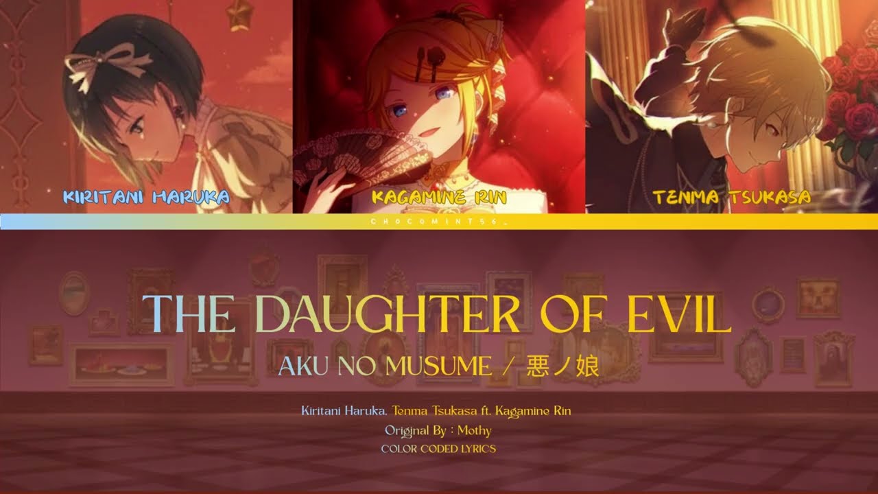 【RIN & MOCA & RITCHY】THE DAUGHTER OF EVIL / AKU NO MUSUME【VOCALOID x SynthV COVER JP】