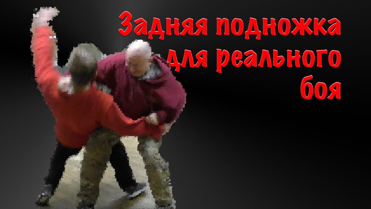 Стучит американский фаркоп