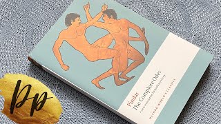 The Complete Odes - Pindar | Oxford Worlds Classics