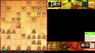 [33] Dan plays Japan on Shogi Wars screenshot 3