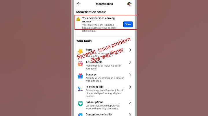 how to Facebook any issue problem solve||Facebook content isn't earning money