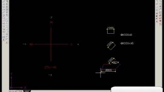 InteriCAD T5 - Basic Cad Operations