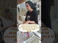 بعد بله حمالی فول تایم زندگی متاهلی طنز مادرانه روتین خونه شوخی با واقعیت طنز روزمره Momlife بعد بله حمالی فول تایم زندگی متاهلی طنز مادرانه روتین خونه شوخی با واقعیت طنز روزمره Momlife
