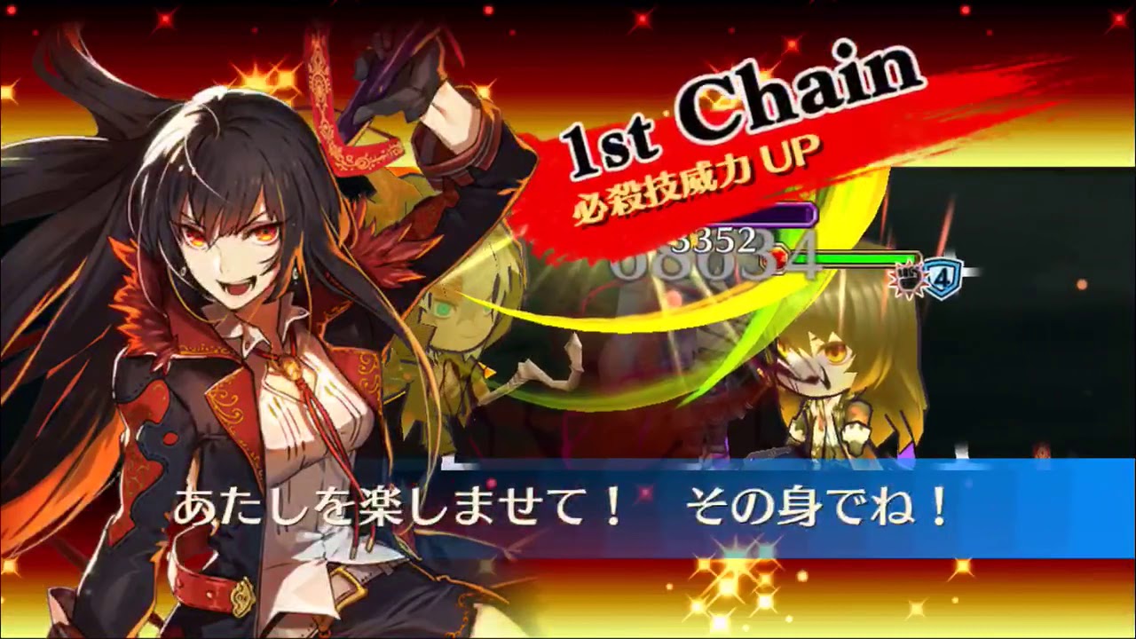 チェンクロ 黒の試練 Wエフィメラ 賢者 Youtube チェンクロ 黒の試練 Wエフィメラ 賢者 Youtube