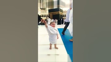 Masha Allah beautiful Islamic video | Kids in Haram sharif | ❤️🕋🤲#shors  #trending #hajjlive2022
