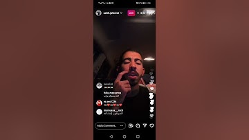 سورة الكهف بصوت صالح الجعفراوي