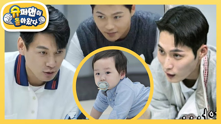 애정도 테스트 구본길 VS 오상욱 VS 김준호! 은우의 선택은? [슈퍼맨이 돌아왔다/The Return of Superman] | KBS 220923 방송