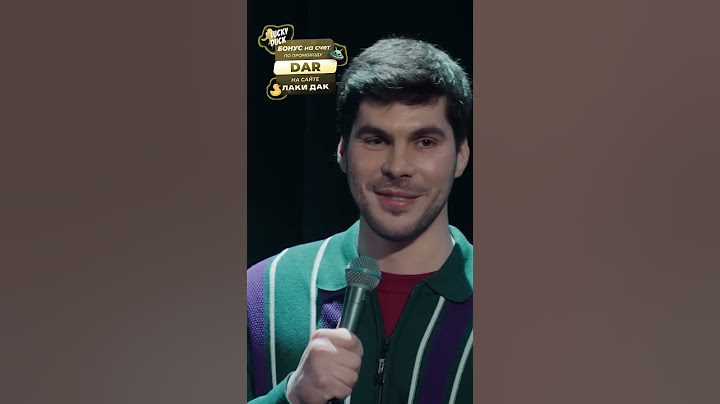 Богдан Лисевский про деда😁/Стендап "Собачий Кайф" #shorts  #юмор #интервью