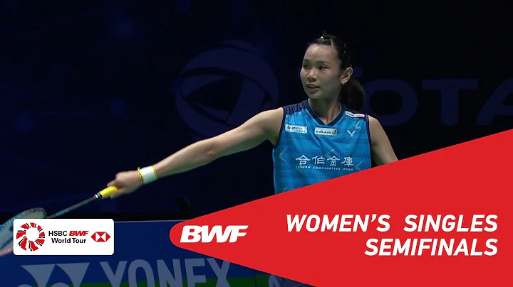 SF | WS | TAI Tzu Ying (TPE) [1] vs Akane YAMAGUCHI (JPN) [4] | BWF 2019 - DayDayNews