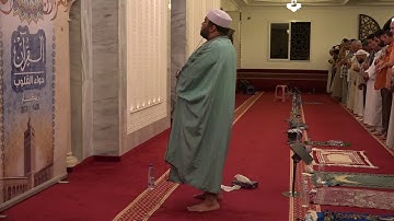 سورة لقمان برواية قالون تلاوة الشيخ بلال بن محمود
