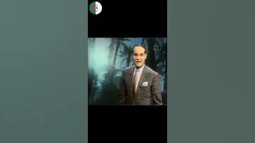 صيد الغزلان ياخمرية رابح درياسة الله يرحمه 