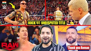 'Rock Ne Loota Title😮' Cody Rhodes Vs The Rock, Thank you Roman, John Cena - WWE Raw Highlights 2024