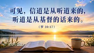 20160616_Mark 2:1-5