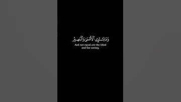 #قران_كريم #ياسر_الدوسري #شاشه_سوداء #سورة_غافر #استغفر_الله #اللهم_صل_وسلم_على_نبينا_محمد