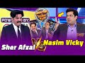 Sher Afzal VS Nasim Vicky | Showtime With Ramiz Raja | EP 24 | Digitally Powered by ZeeraPlus