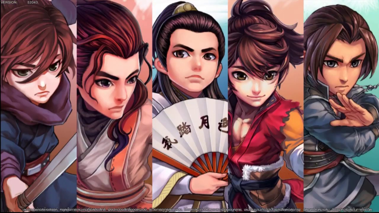 B version