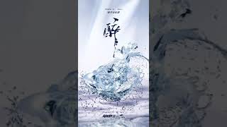 【TNT时代少年团 宋亚轩】《乌托邦少年》第二篇章－乌托邦Ⅱ • 哪吒 《醉》 音频预告 || 1080HD