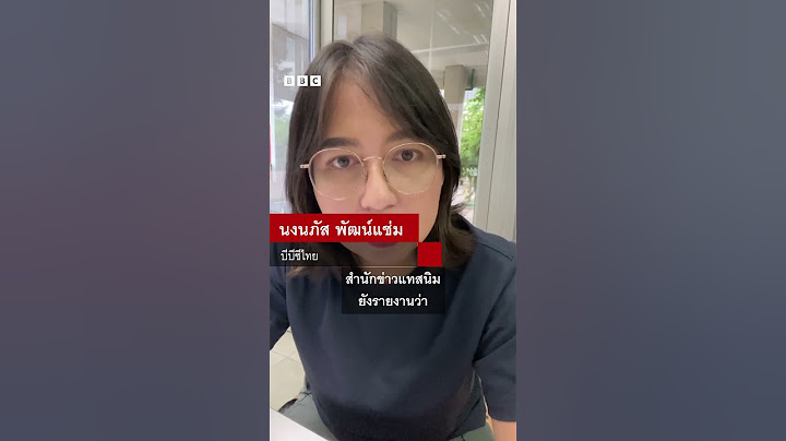 เกิดอะไรขึ้นบ้าง เมื่ออิสราเอล-อิหร่าน ปะทะเดือดไม่หยุด - BBC News ไทย