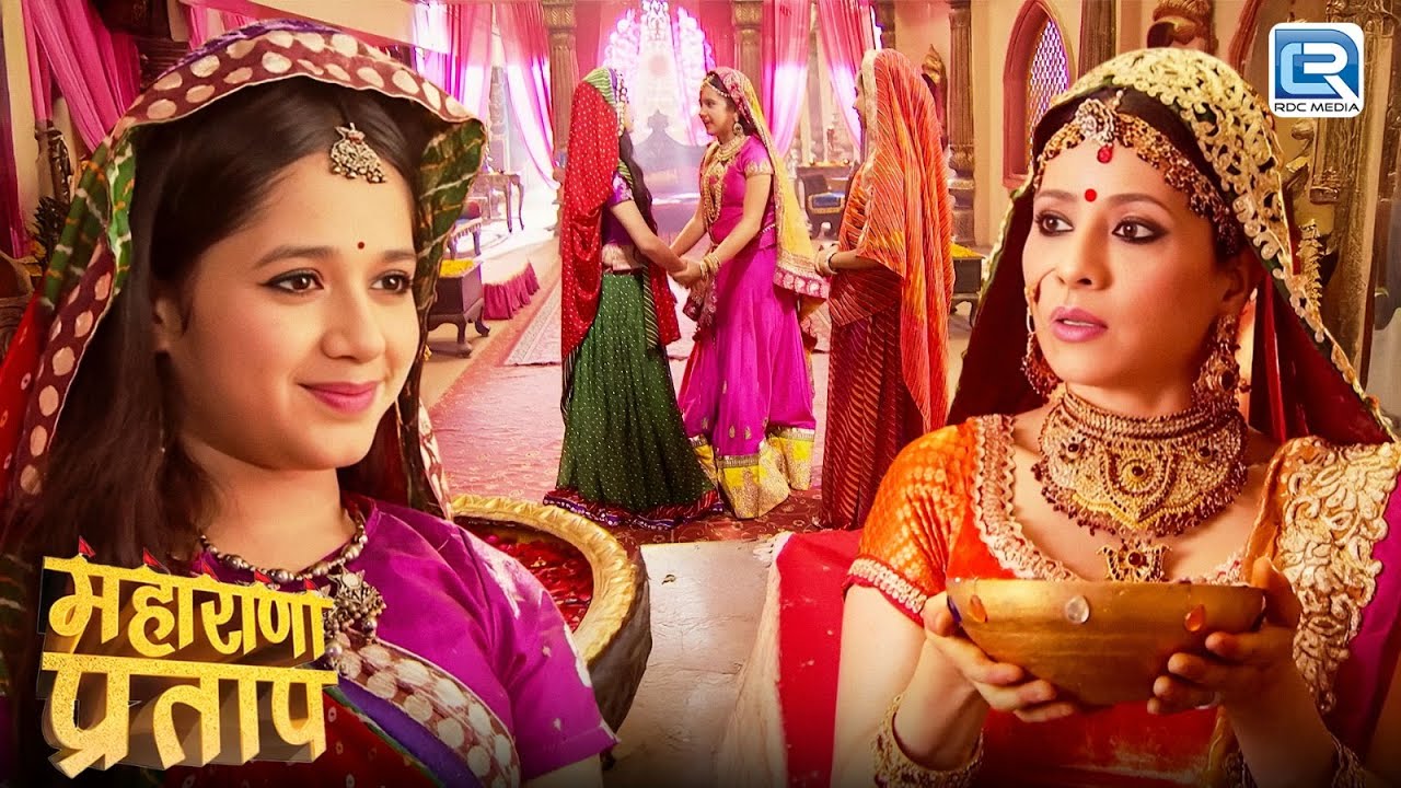 क्यों राजकुमारी फुल कवर ने पहने एक साधारण दासी के वस्त्र | Maharana Pratap | Latest Episode 274