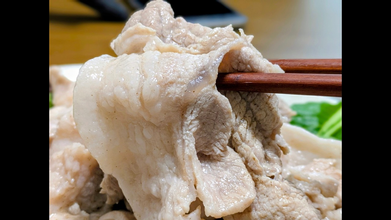 ただ、 冷しゃぶを食べる。