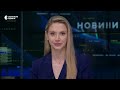 Не встигли зупинити поїзд | Дрон поцілив у кабіну машиністів на Одещині | Що відомо про наслідки