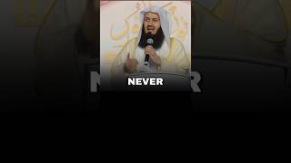 Every person is Good hot useless #motivation #muftimenk #allah #quran #islam #shots #ytshorts#viral