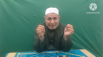 2 الشاطبية ميم الجمع بالتفصيل ومراجعة كاملة على باب سورة  ام القران