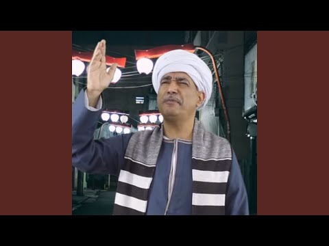 الايام تعبونى