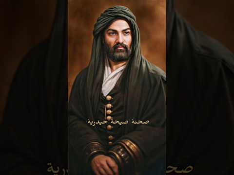 رجعت احفاد ال امية بنفس الألقاب