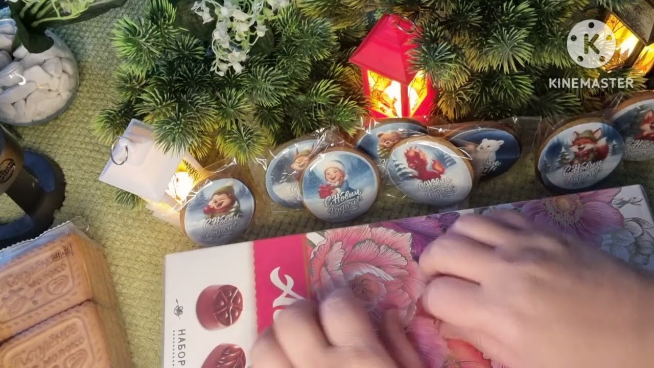 ASMR❤️🍬🌹РАСПАКОВОЧКА НОВОГОДНИХ ВКУСНОСТЕЙ НА НОВЫЙ ГОД 🌹🍬❤️
