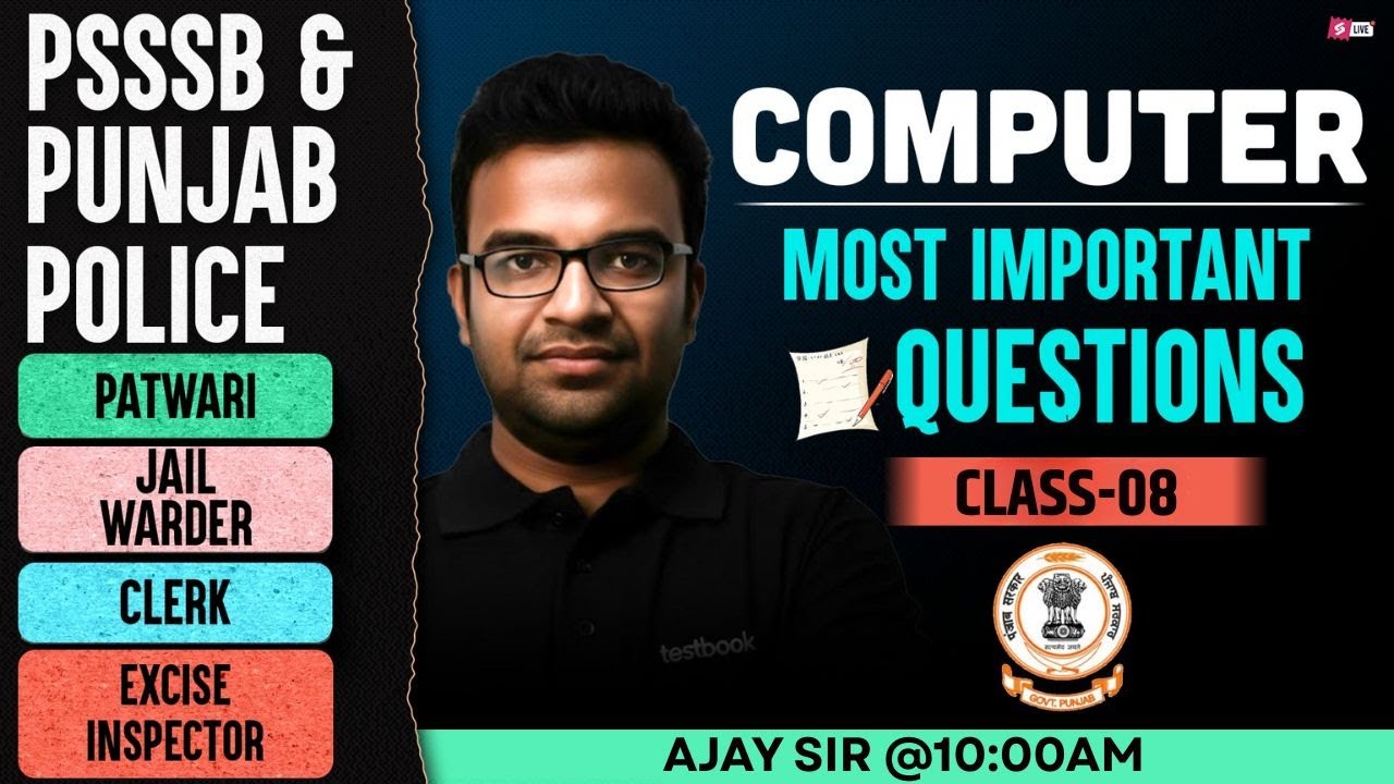 PSSSB Jail Warder, Patwari, Punjab Police Constable 2026 | Computer Important Questions