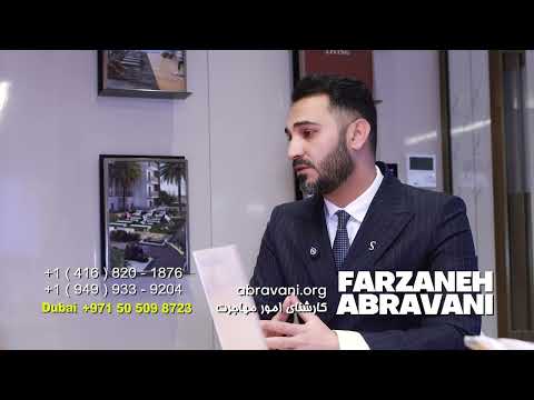 خرید ملک با شرکت شبا در دبی لایو فرزانه ابروانی ویدیو 5