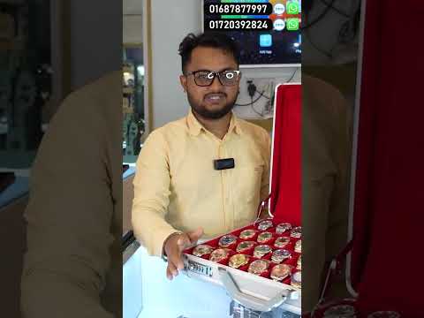 ভিডিও: অনলাইনে রোলেক্স কেনা কি নিরাপদ?