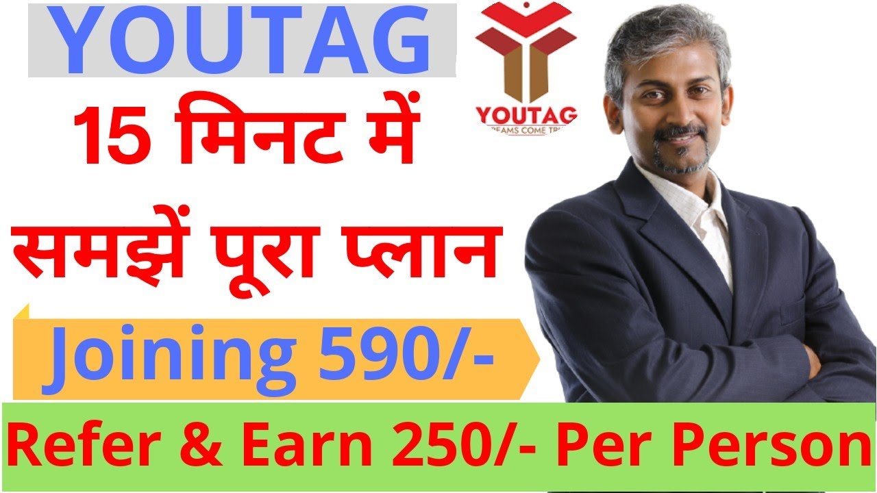 youtag business plan