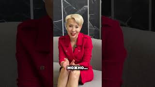 Можно ли подтянуть овал лица без пластической операции? #косметолог