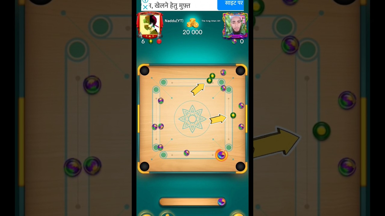 Hard Moment 😲 Indirect shot in carrom pool | 