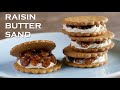 【レーズンバターサンド】【字幕解説】シェフパティシエが教えます 失敗しない Raisin Butter Sand