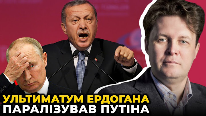💥МАГДА: путіну ЗАБРАКЛО слів, Туреччина поставила рф на місце, Ердоган почав таємну гру