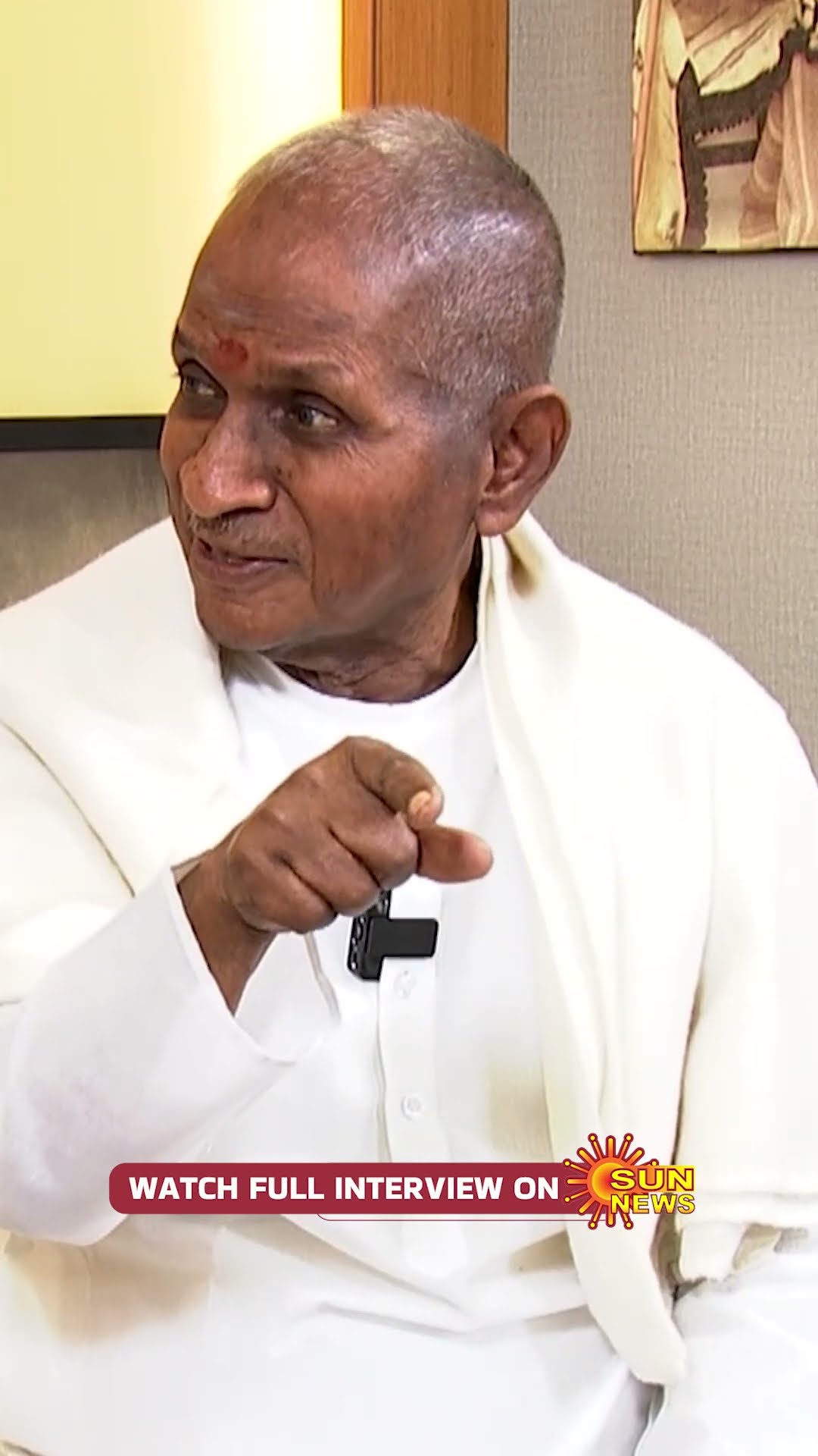 Music -ல என்ன மற்றம் வந்துருக்கு ? #suntv #ilaiyaraaja #fullshowonSunNews #shorts