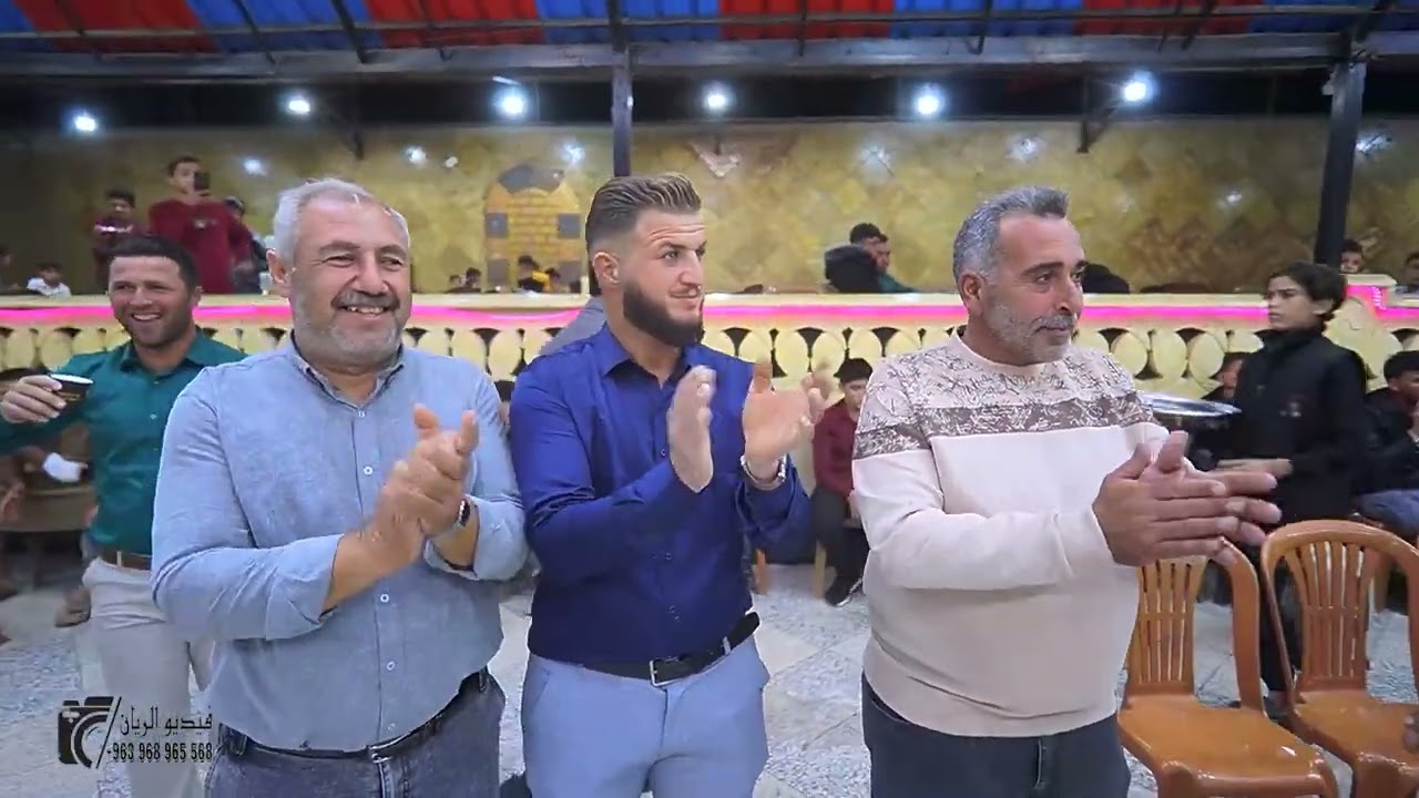 (1)صوت بحر النجوم يقدم حفل زفاف العريس علي محمد النجار مع الفنان عمار الرسام افراح الويسات29/10/2025