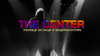 THE CENTER COMMERCIAL | 2024