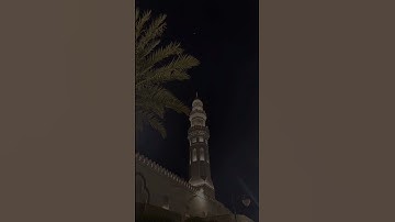 الجزء 28|سورة الزخرف| الاية 68-73 | القارئ ياسر الدوسري #تلاوة_خاشعة #quran #korean #راحة_نفسية