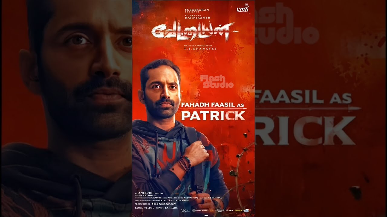 Vettaiyan BGM Ringtone | Battery Theme | Fahadh Faasil | Anirudh Ravichander