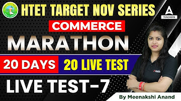 HTET 2022 | HTET PGT Commerce Classes | Test #7 | By Meenakshi Anand