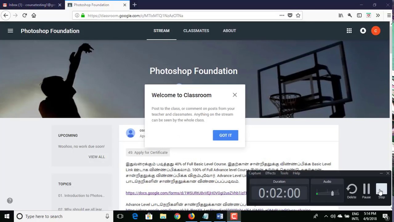 Google Classroom Join a class with a class code - YouTube