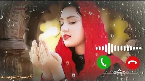 No copyright Tone | Qawwali ringtone | Naat Sharif ringtone | Sad Ringtone | Islamic tune MP3